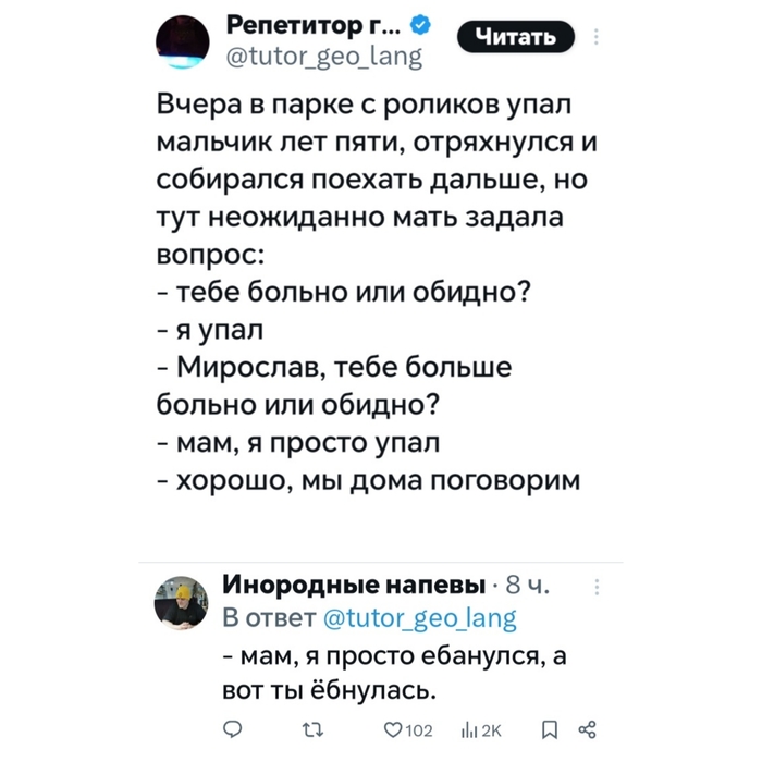 ������������� ����