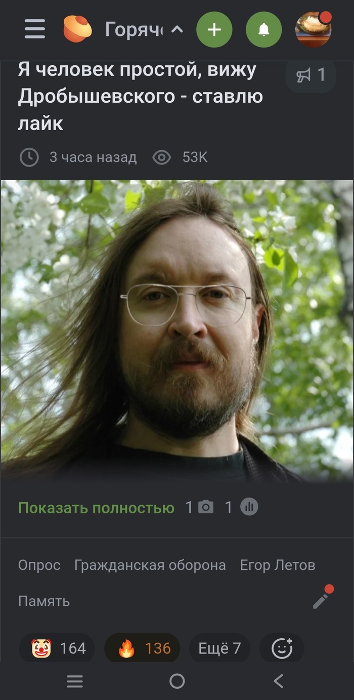 ���� ������-���������������� ���-��������