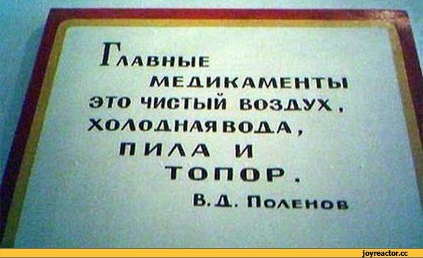 ����� �� ���� �� ��� ��� �� ����� �� ����: �����������
