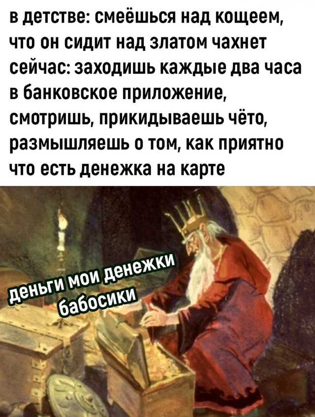 ������ �� ������ ���