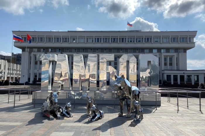 Семейство волков