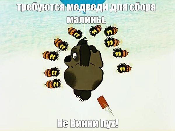 Зато без ИИ