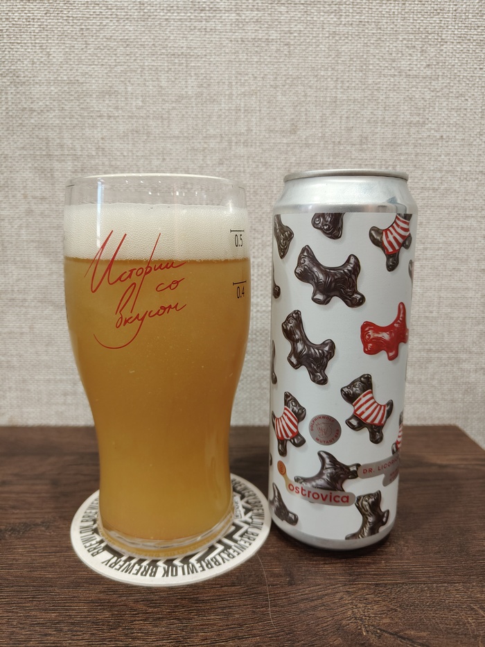 Алк 8.2%; Стиль - NE DIPA; Пивоварня - Ostrovica