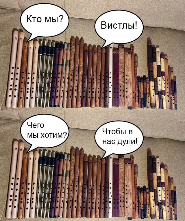 ������� ����� ����, ����� ���� �������