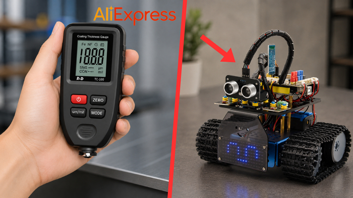 26 крутых товаров с AliExpress | Техника, инструменты и полезные решения