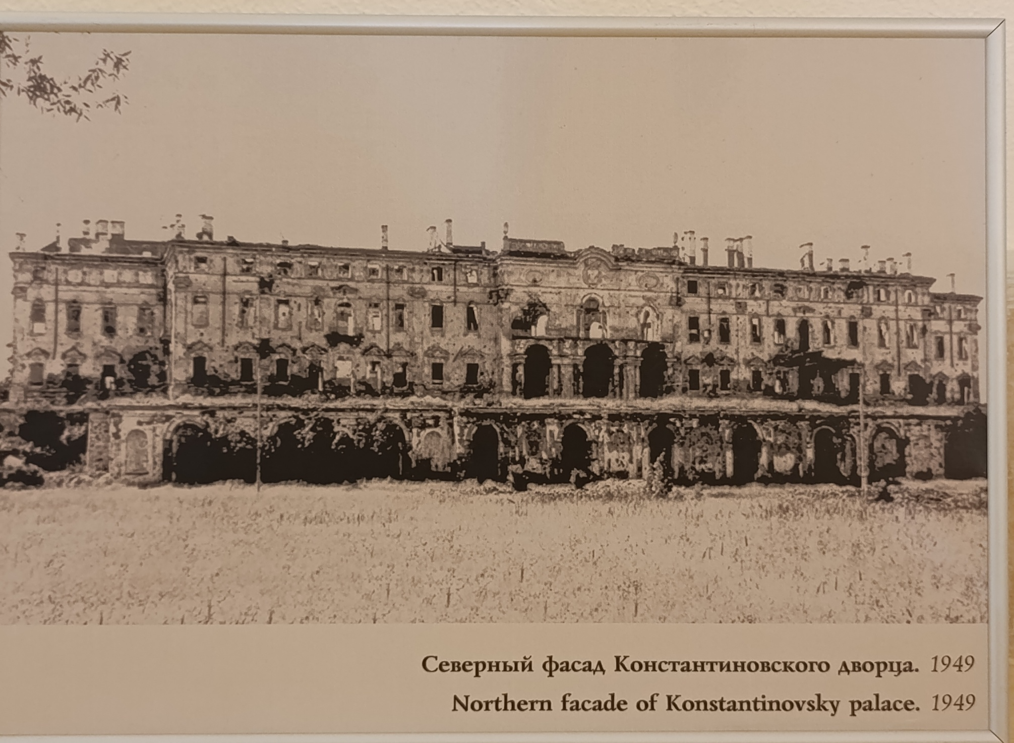 Do you think Peter built this? No, my dear, I ordered it to be made beautiful! - Series Castles fortresses palaces, My, Travels, Museum, State institution, Castle, Saint Petersburg, Russia, Recovery, Restoration, Longpost