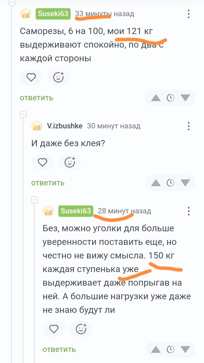 ���������� ������������ ��������