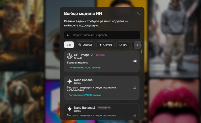 Нейросеть для фото с новорожденными бесплатно: топ-20 идей для ньюборн-фотосессии дома, в студии и для семейного альбома