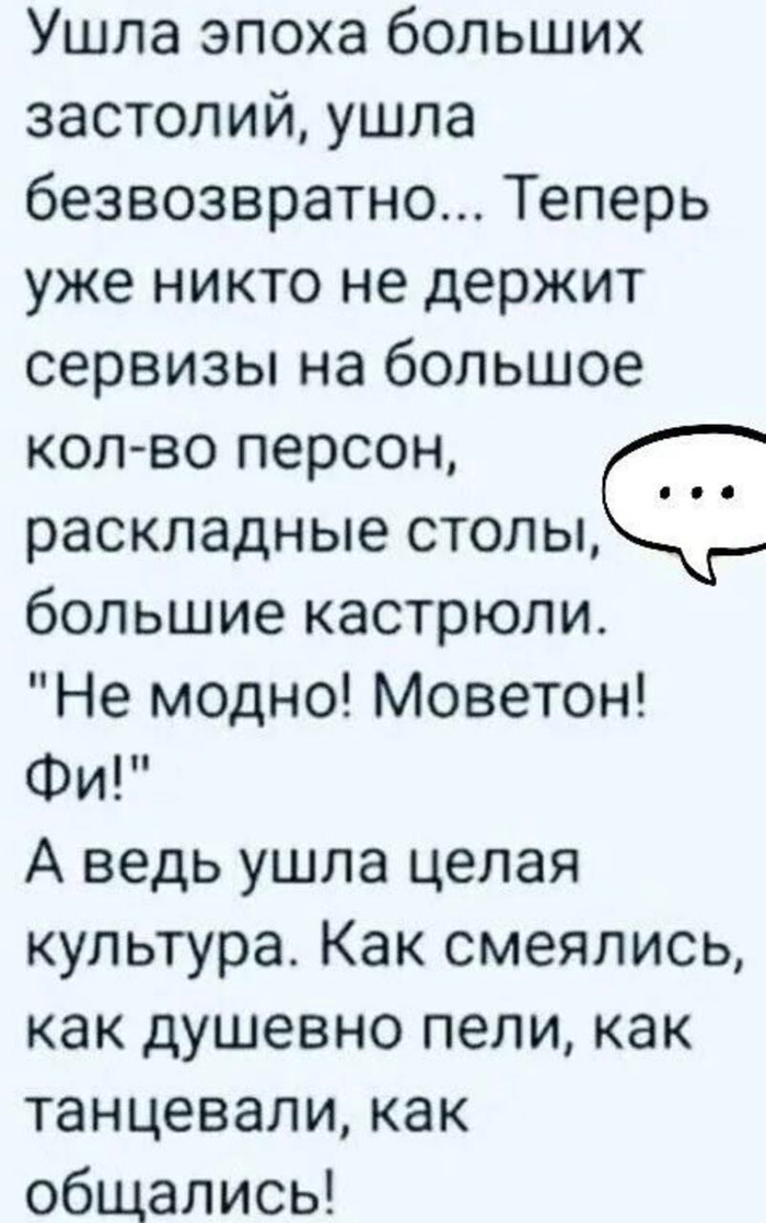 ������� ����� ��� �� ������...