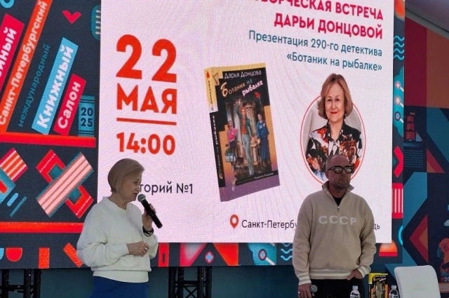 ����: <!--noindex--><a href="https://pikabu.ru/story/otkroyte_bak_dontsova_priznalas_pochemu_ishchet_kuritsu_na_kukhnyakh_v_sizo_14005744?u=http%3A%2F%2Fspb.aif.ru%2F&t=spb.aif.ru%2F&h=19143c84fd99ed3ac45d515bacc9a8aac680ecae" title="http://spb.aif.ru/" target="_blank" rel="nofollow noopener">spb.aif.ru/</a><!--/noindex--> ����� ���������