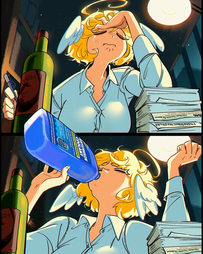 Не пей, подумой!