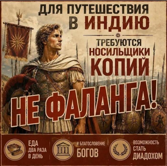 Все совпадения случайны