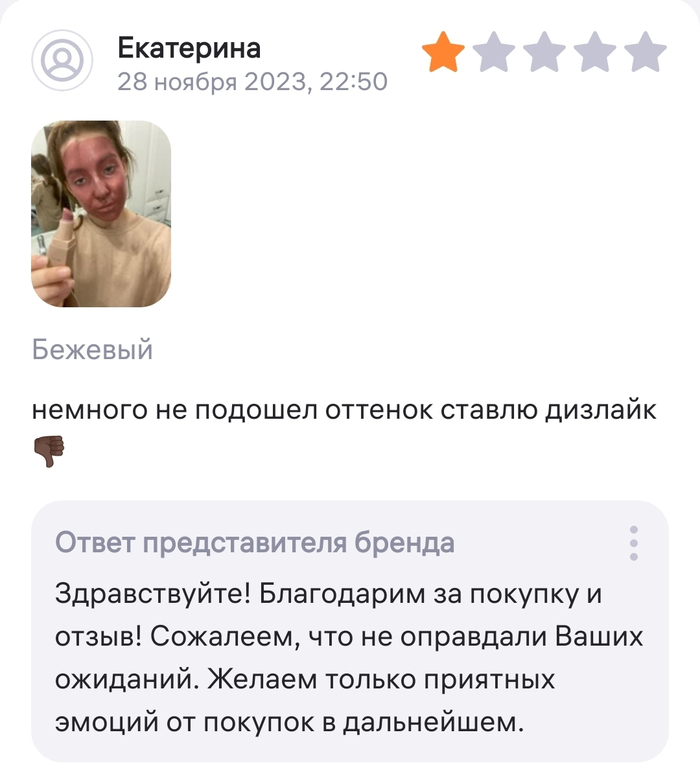 ������� �� �������