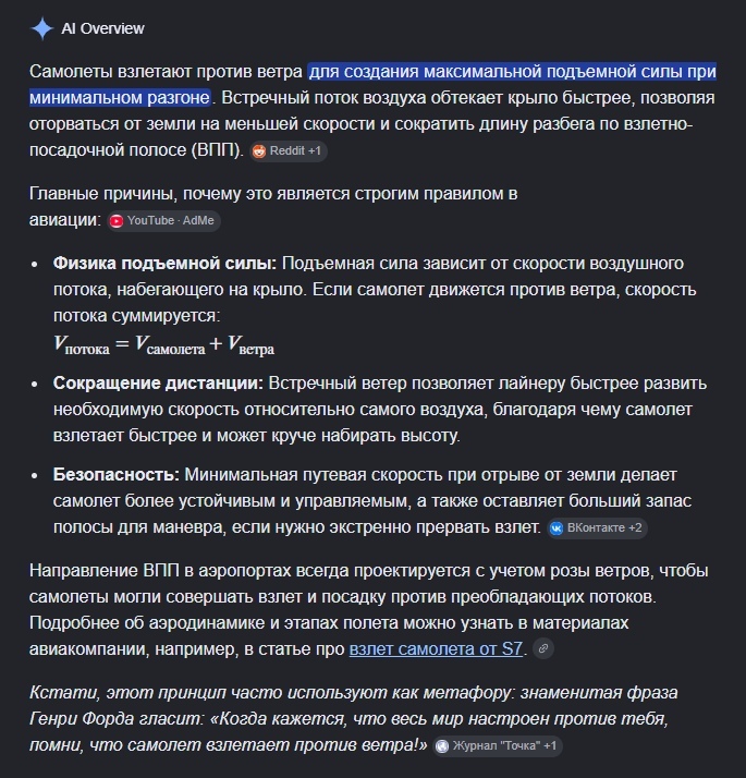 � �������� � ������ :)