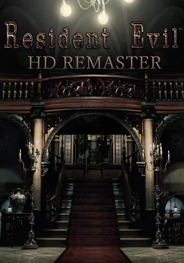 Resident Evil: HD - Remaster (2015 г.)