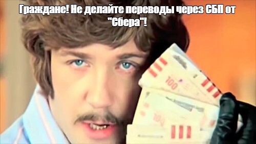 ������� ������� �������� �� �����. ������? ������ ��� ������ �����!