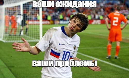 Детский футбол в Барселоне: ожидание vs реальность