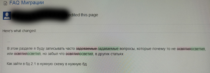 �������� ��������...)