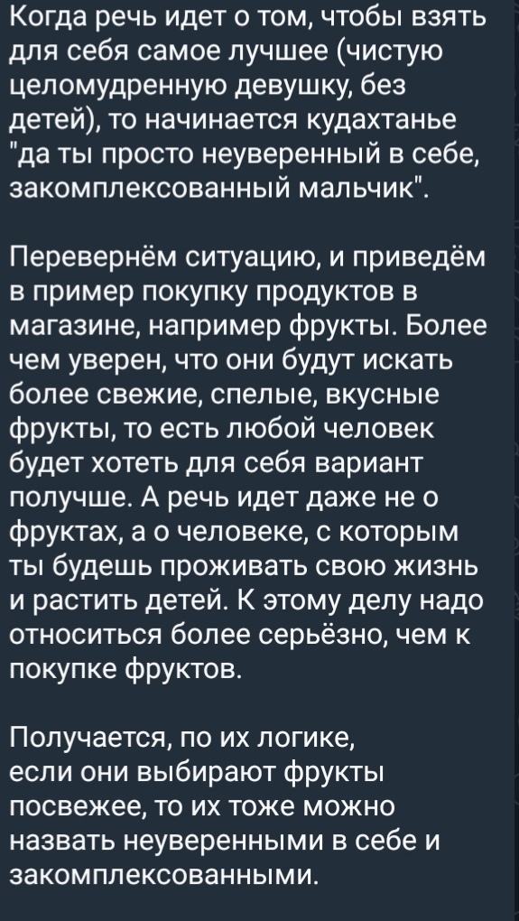 ���� ����� ������ � ������)