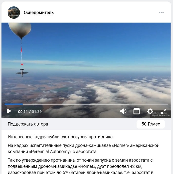 ������ ������ �������...