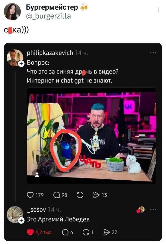 ��� ���??