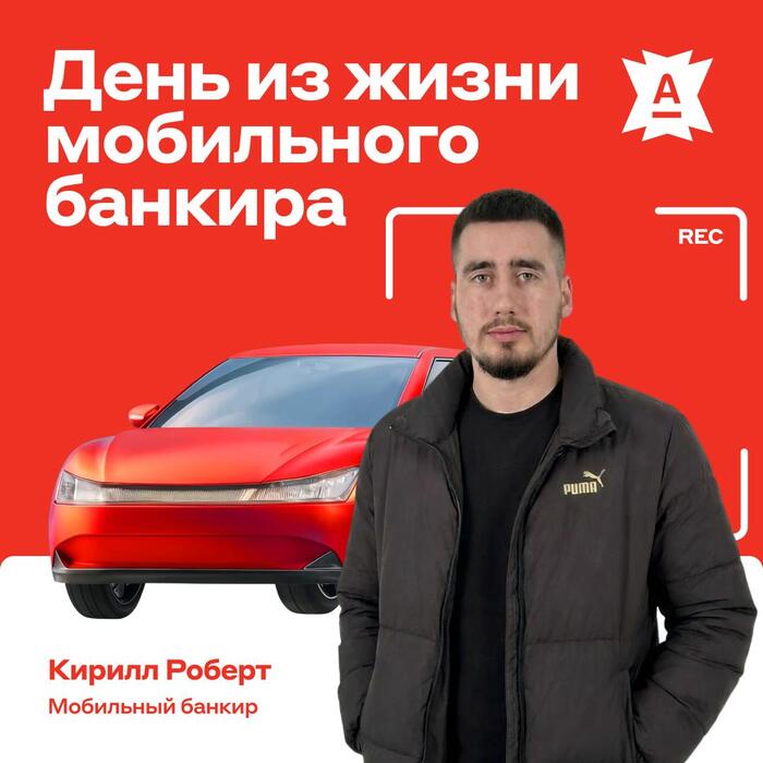 ���� ������� ���� ���������� �����-�����