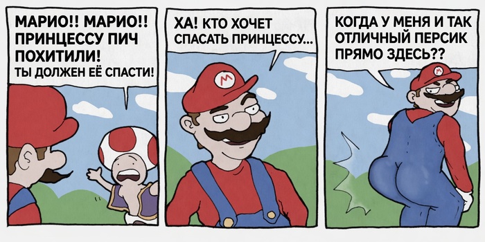 И не поспоришь