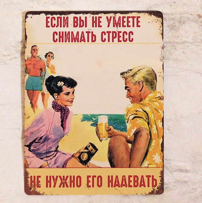 �����, �� ����������� �� �� ���))))