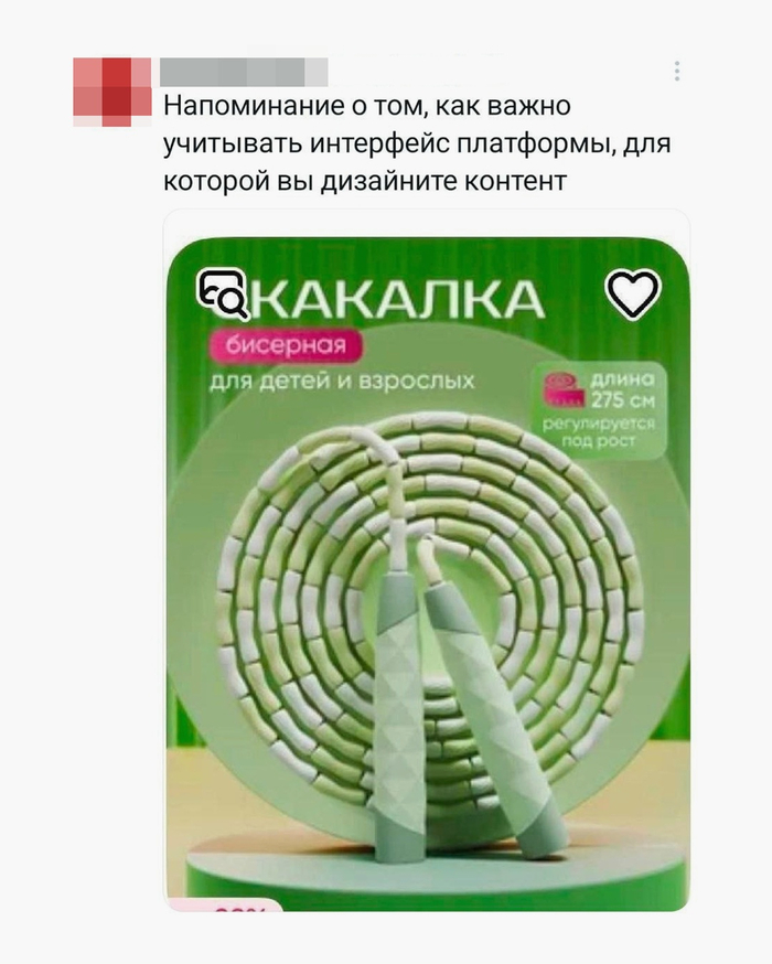 � �� ������� ������?