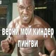 Аватар пользователя user11626419