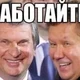 ������ ������������ kramer32