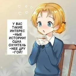 user7093096