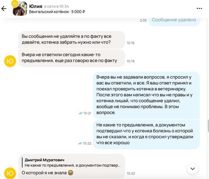 �� ��� � �� ������� �� �� ������ � ��� � �� ���� ������. �������, ���� �������������, �� ����. 