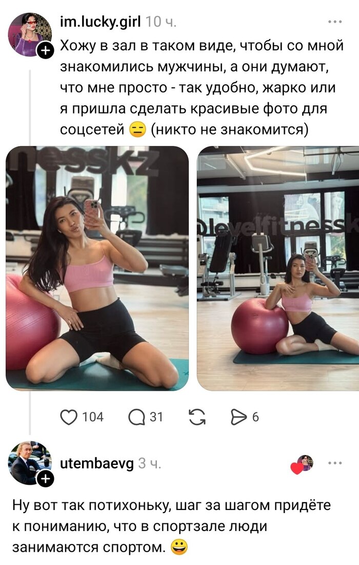 ���� ������ �� � ������ ���...