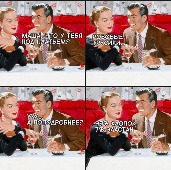 А по подробнее?