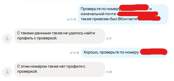 ����� ������� ������������� ��������