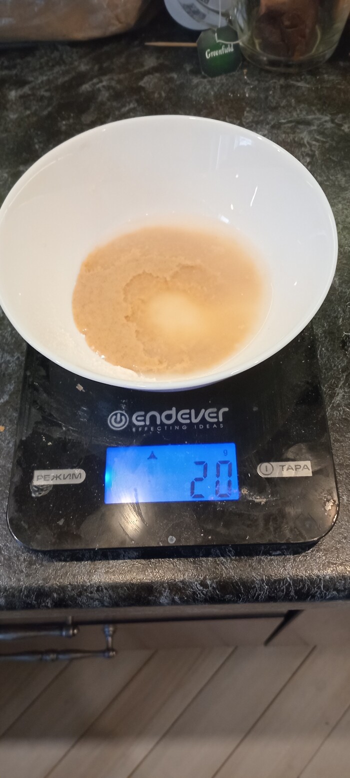 �������� 20 ����� �������� ����...