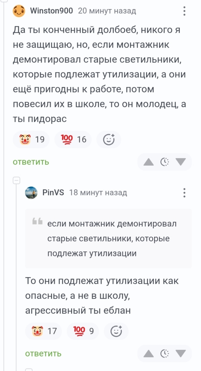 ��������� �� ������