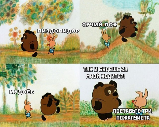 � ���������� ������������ ����� ���������