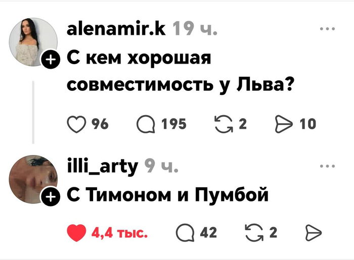 ������ ������