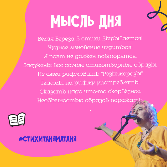 � ����� ���������