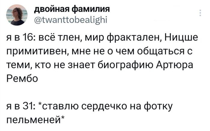 ������ ��� �������� ��� ��������