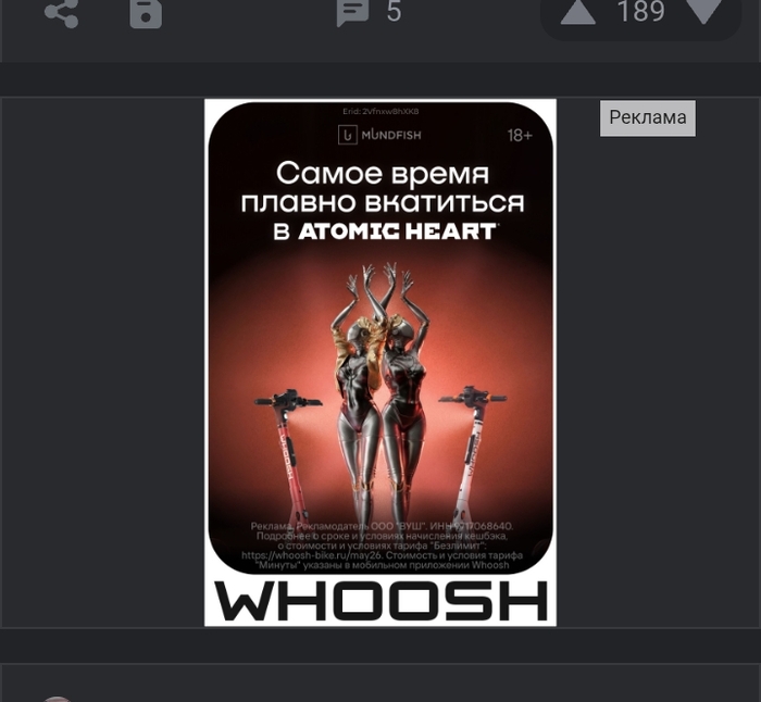 ������� ���������� ������ �� �����