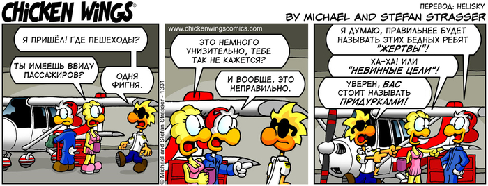 ������� �������� �� 17.05.2022 � ��������