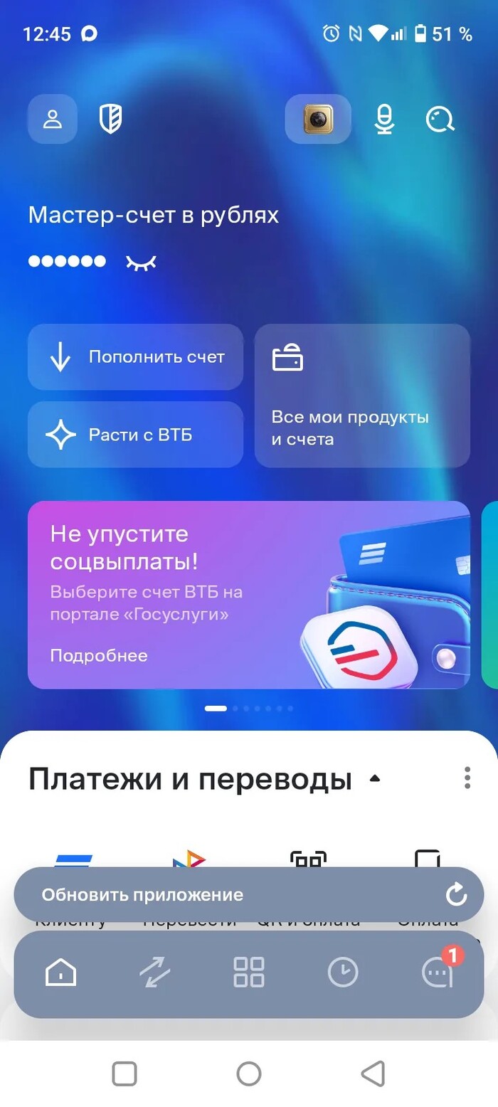 � ��� � ��� ��� ����� ��� ������� ������, ��� ����� ������. � �� ����� ���� �������� ��� �������, �������� � ������� ����.