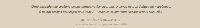 ������ ���������� �������� ���������� �������� �� RussPost. 