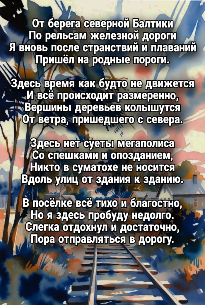 ������ ������