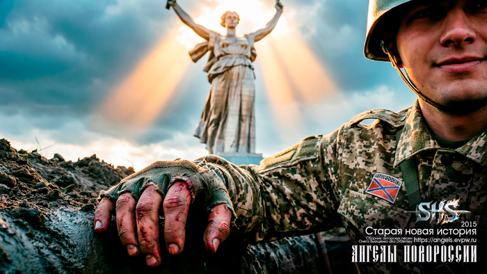 Salute, �������������� /all