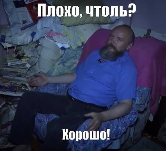Ответ на пост «Работать с 12 лет предложила российским подросткам детский омбудсмен Москвы»