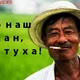 ������ ������������ Ruslan222
